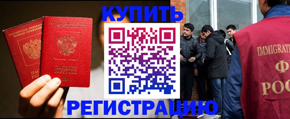 найти адрес прописки в Калужской области