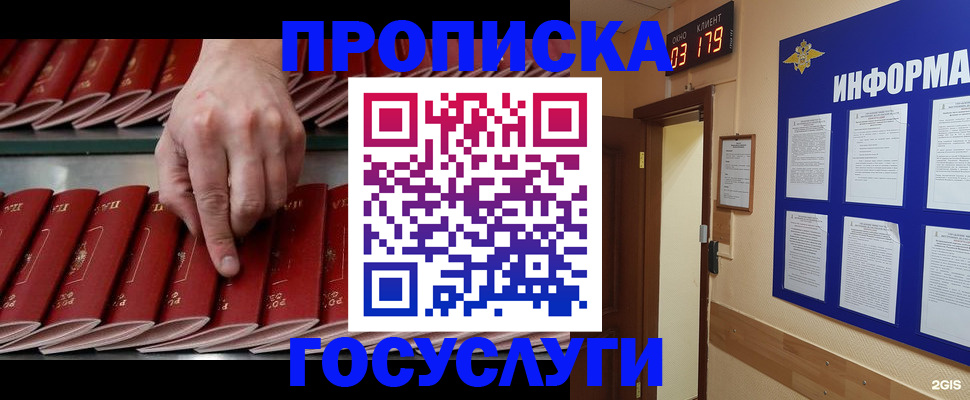 форма 3 в Калужской области